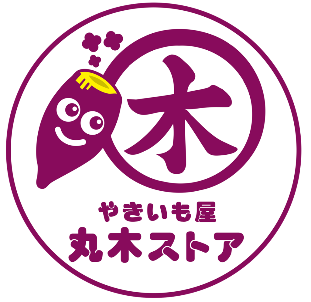 焼き芋屋のロゴ